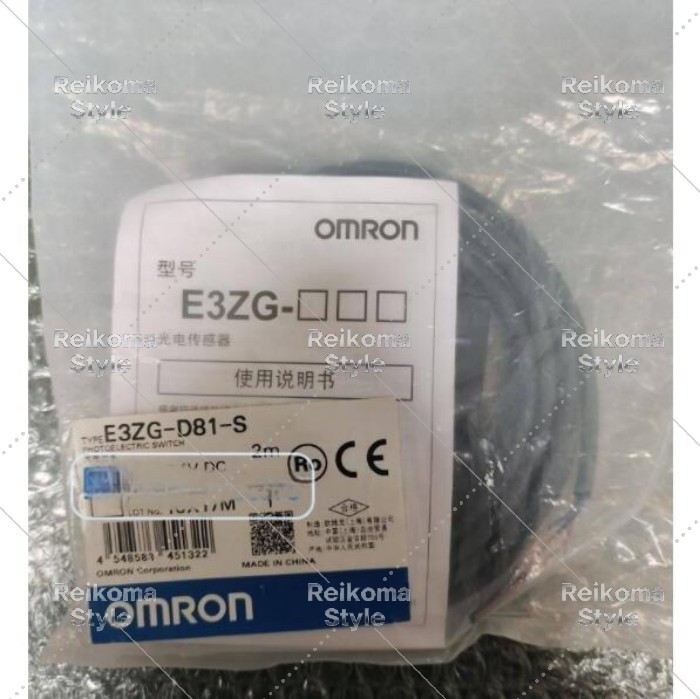 【新品★適格請求書★税込】OMRON 光電センサー E3ZG-D81-S 【６ヶ月保証】
