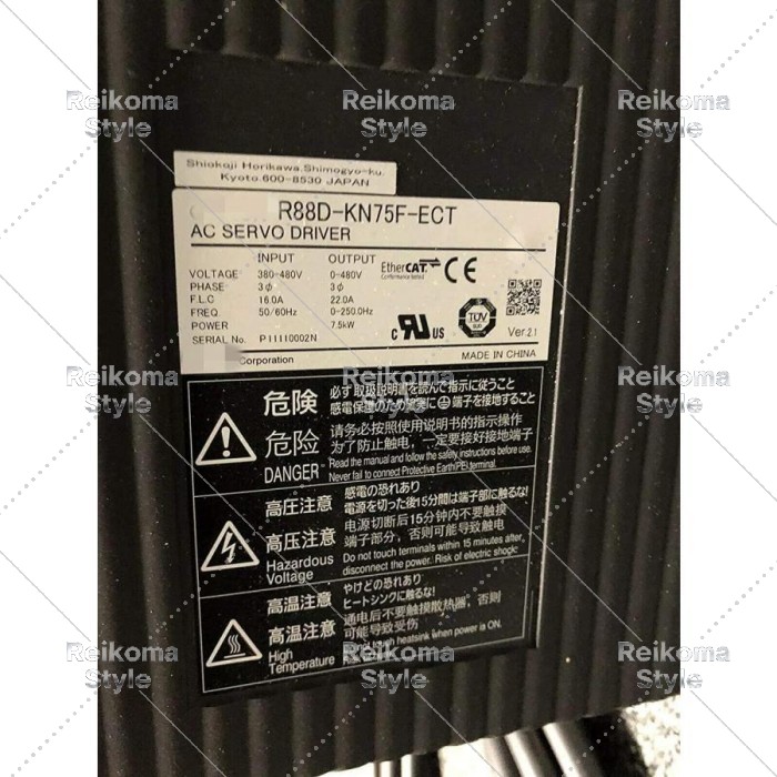 【新品★適当お願いごと書★税込】オムロン R88D-KN75F-ECT サーボ１番ウッド 【６ヶ月引き受ける】