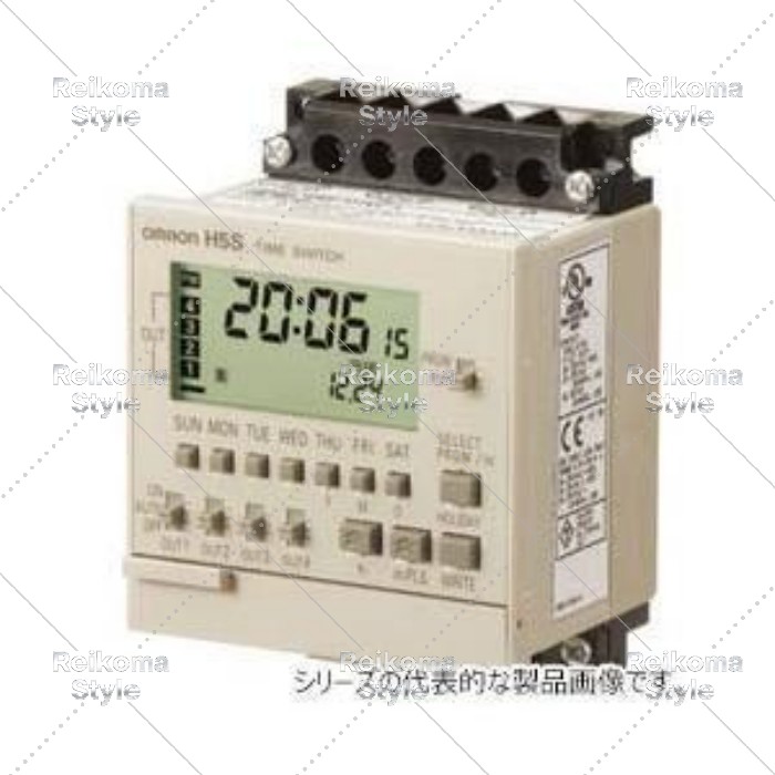 【新品★適格請求書★税込】オムロン タイムスイッチ H5Sタイプ H5S-WFA2 【６ヶ月保証】