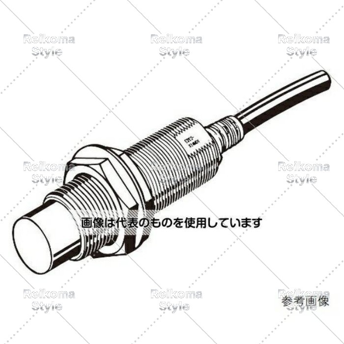【新品★適格請求書★税込】OMRON ロングサイズ近接センサ E2E2 E2E2-X5MY2 2M 入数：1個 【６ヶ月保証】