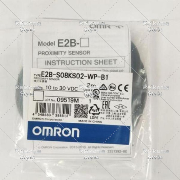 【新品★適当お願いごと書★税込】OMRON E2B-S08KS02-WP-B1 間ぢかさ検知器 【６ヶ月引き請ける】