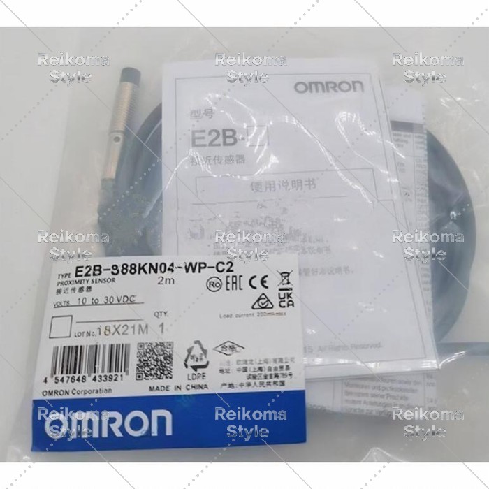 【新品★適当お願いごと書★税込】OMRON E2B-S08KN04-WP-C2 2M 用間ぢかさ検出器 【６ヶ月引き受ける】
