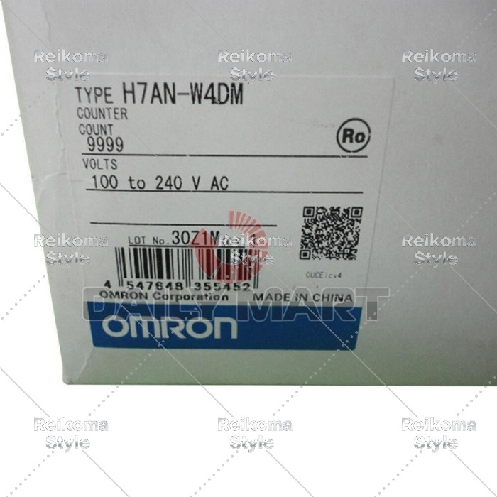 【新品★適格請求書★税込】OMRON ブランドH7AN-W4DM H7ANW4DM 【６ヶ月保証】｜Reikoma Style