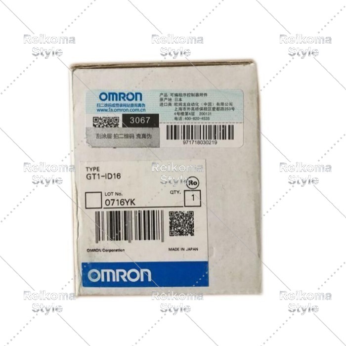 【新品★適格請求書★税込】OMRON オムロン GT1-ID16 【６ヶ月保証】