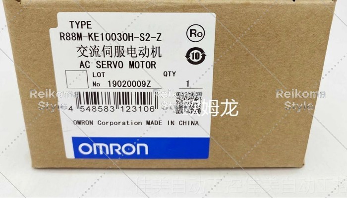 【新品★適格請求書★税込】OMRON オムロン R88M-KE10030H-S2-Z 交流サーボモーター ★【６ヶ月保証】 89,649円