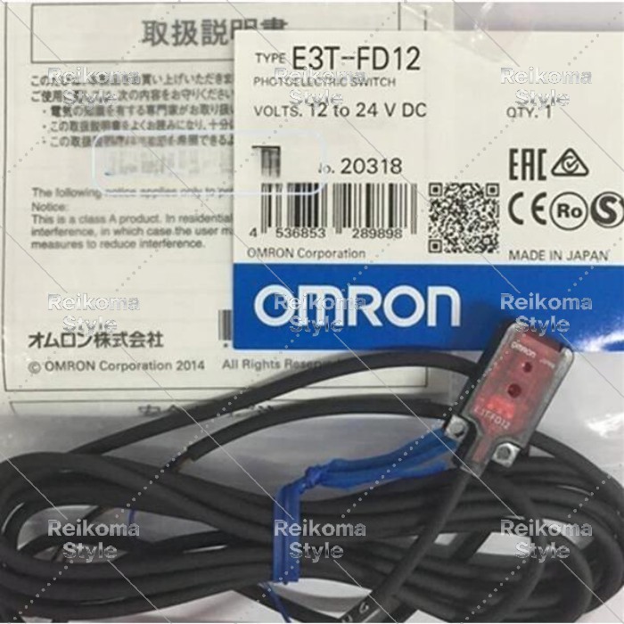 【新品★適格請求書★税込】OMRON アンプ内蔵形光電センサ E3T-FD12 【６ヶ月保証】