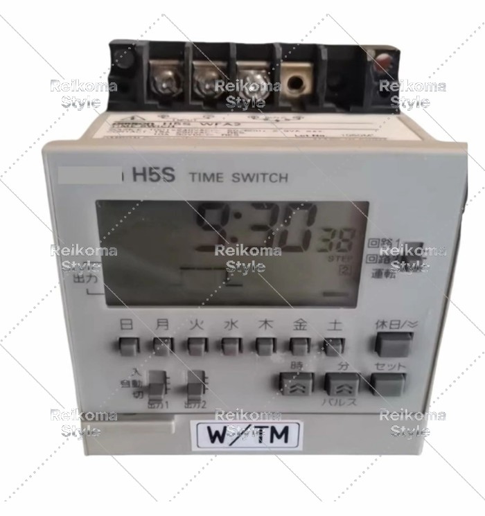 【新品★適格請求書★税込】OMRON/オムロン H5S-WFA 【６ヶ月保証】