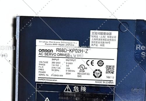 【新品★適当お願いごと書★税込】OMRON オムロン R88D-KP02H-Z 【６ヶ月引き受ける】