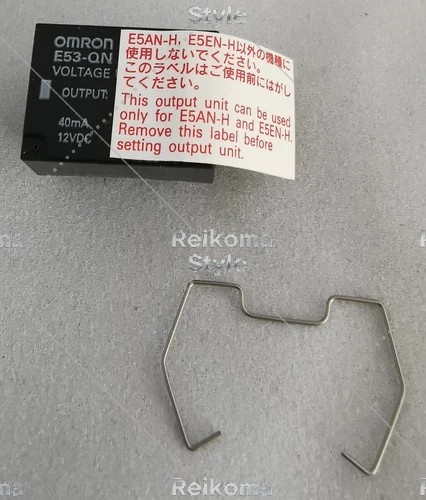 【新品★適格請求書★税込】OMRON オムロン E53-QN 【６ヶ月保証】｜Reikoma Style