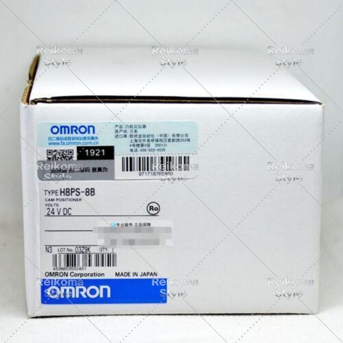 【新品★適格請求書★税込】オムロン 1つの新しいH8PS-8B CAMポジショナーH8PS8B 【６ヶ月保証】