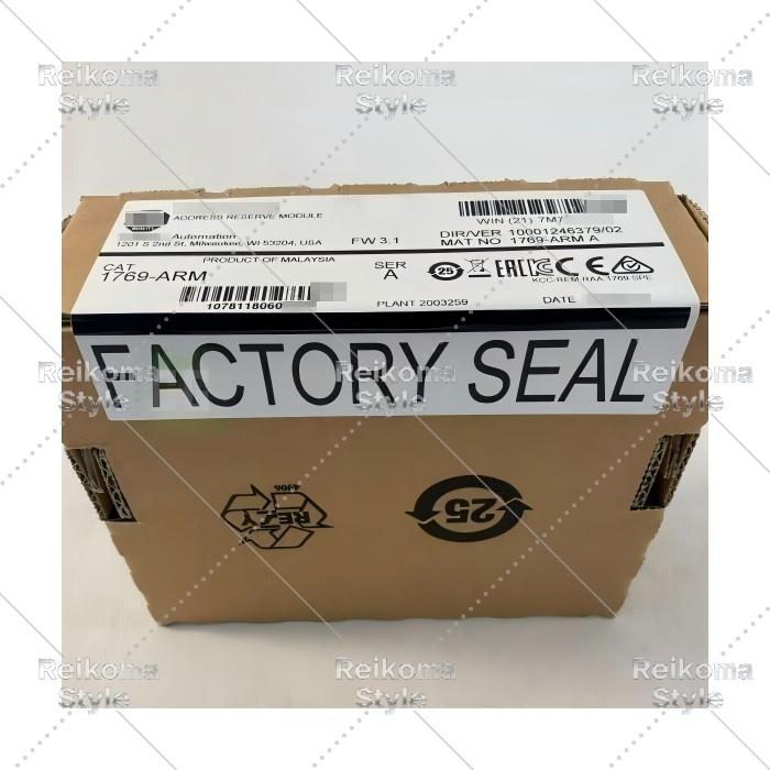 【新品★適当お願いごと書★税込】1769-ARM 【６ヶ月引き受ける】