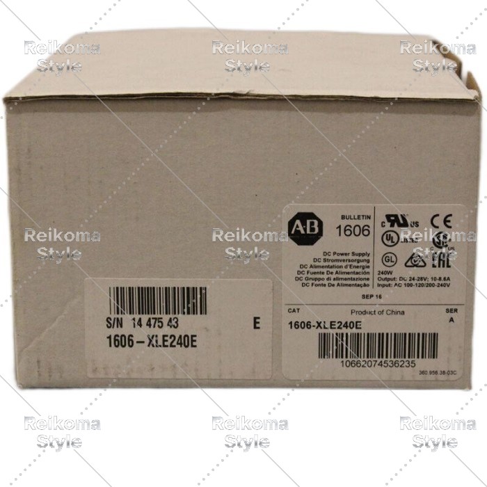 【新品★適当お願いごと書★税込】1606-XLE240E 【６ヶ月引き受ける】