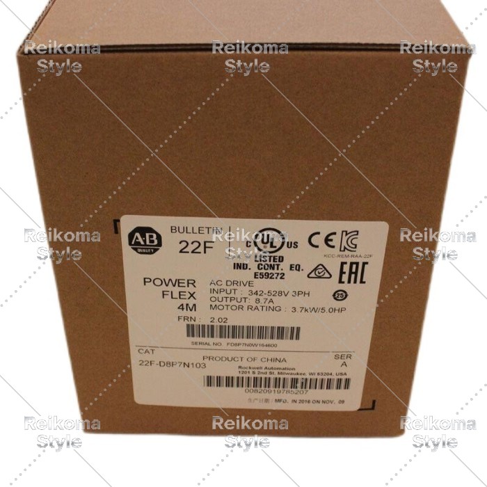 【新品★適当お願いごと書★税込】22F-D8P7N103 【６ヶ月引き受ける】