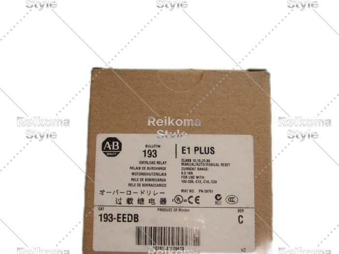 【新品★適当お願いごと書★税込】193-EedB 【６ヶ月引きうける】