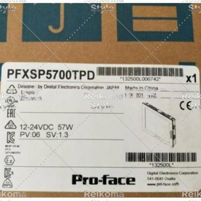 【新品★適格請求書★税込】PFXSP5700TPD プログラマブル表示器 【6ヶ月保証 在庫あり 】