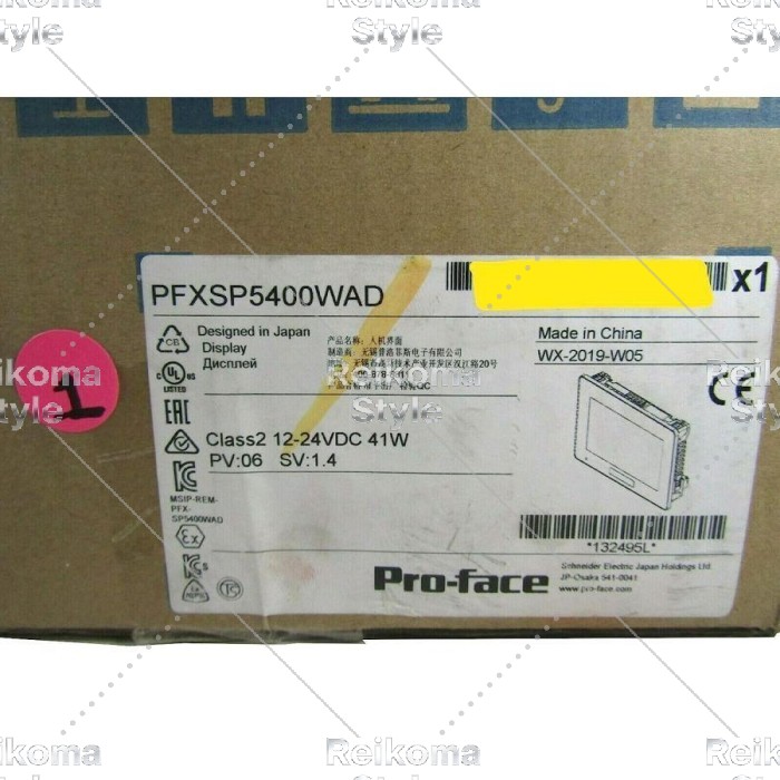 【新品★適格請求書★税込】 PFXSP5400WAD プログラマブル表示器 【６ヶ月保証】｜Reikoma Style