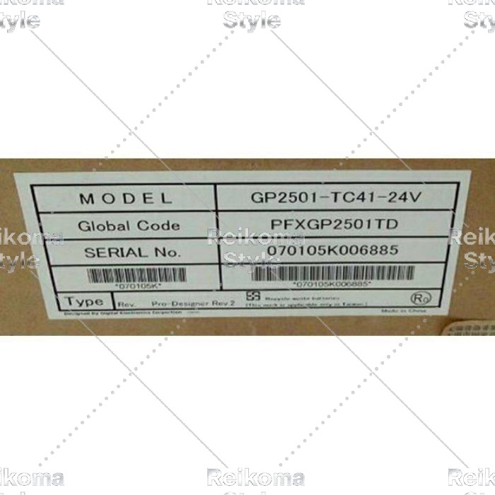 【新品★適当お願いごと書★税込】GP2501-TC41-24V プログラマブル見せびらかす器 【６ヶ月引き受ける】