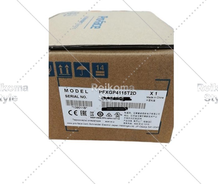 【新品★適当お願いごと書★税込】PFXGP4115T2D プログラマブル見せびらかす器 【６ヶ月引き受ける】