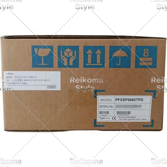 【新品★適当お願いごと書★税込】PFXSP5660TPD プログラマブル書きあらわす器 【６ヶ月引き請ける】