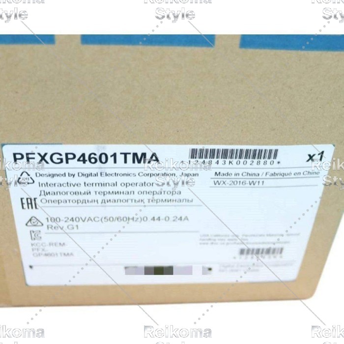 【新品★適当お願いごと書★税込】PFXGP4601TMA プログラマブル見せびらかす器 【６ヶ月引き受ける】