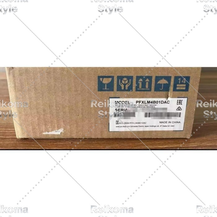 【新品★適格請求書★税込】タッチパネル PFXLM4B01DAC 【６ヶ月保証】
