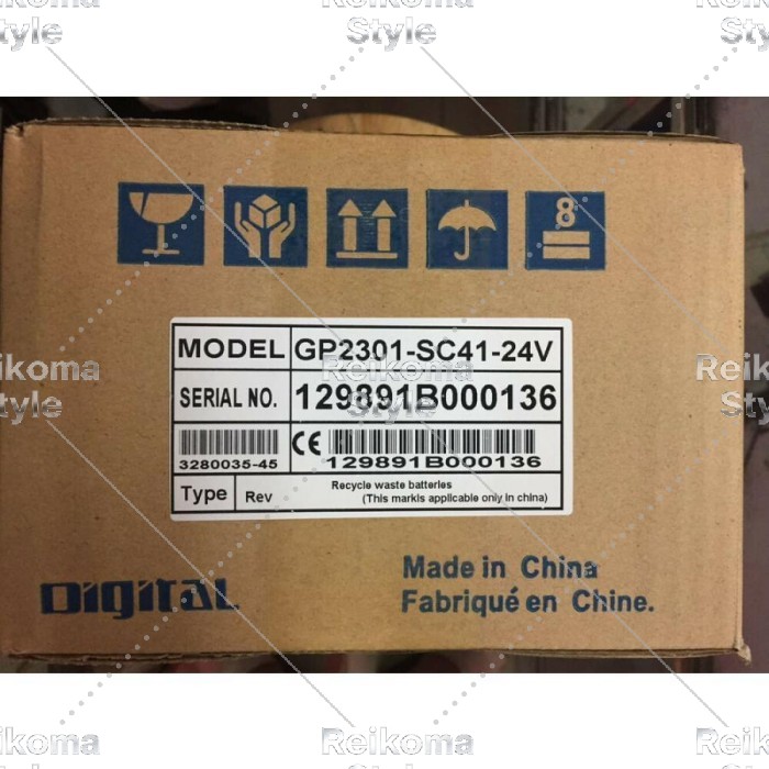 【新品★適格請求書★税込】ProfaceパネルGP2301-SC41-24V 【６ヶ月保証】