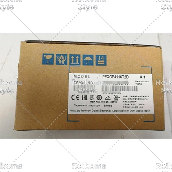 【新品★適当お願いごと書★税込】1つの労働者階級人間の顔PFXGP4116T2DダイアログボックスProface GP-4116T 【６ヶ月引き受ける】