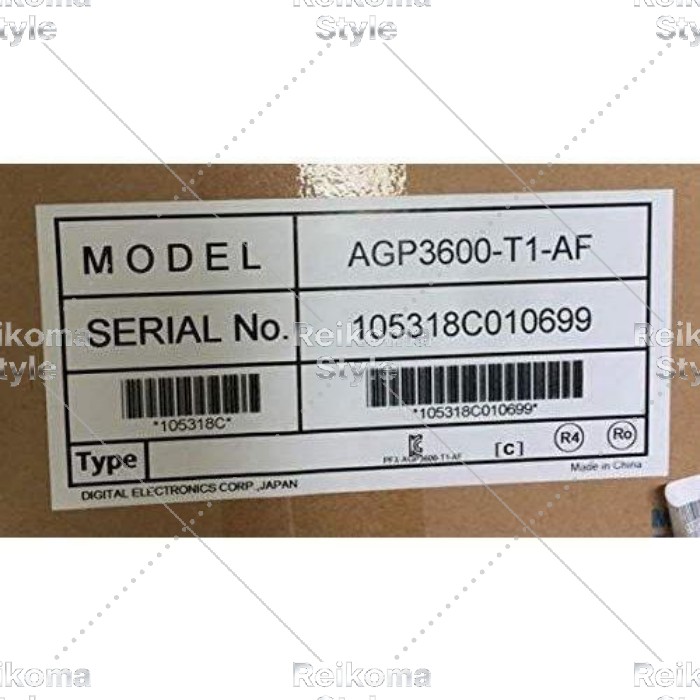 【新品★適当お願いごと書★税込】AGP3600-T1-AF プログラマブル書きあらわす器 【６ヶ月引き請ける】