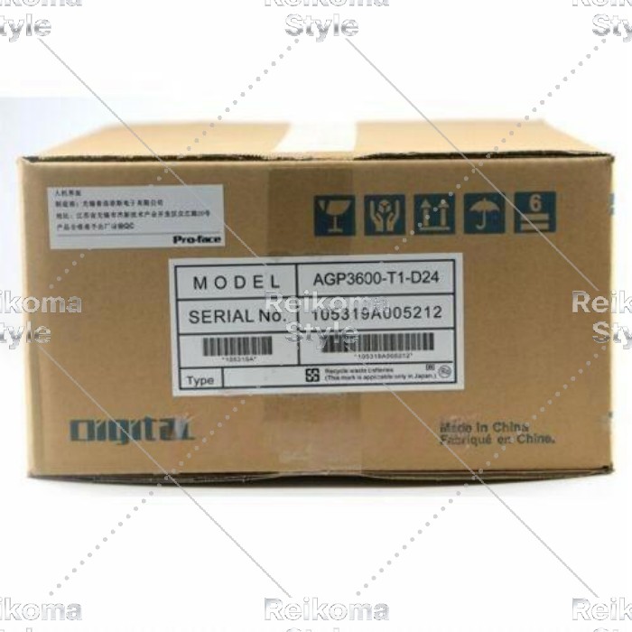 【新品★適当お願いごと書★税込】目あたらしい労働者階級人間の顔AGP3600-T1-D24タッチスクリーンパネル 【６ヶ月引き受ける】