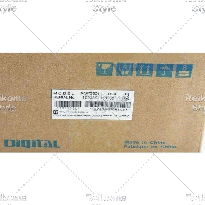 【新品★適当お願いごと書★税込】AGP3301-L1-D24 プログラマブル書きあらわす器 【６ヶ月言いはなつ】