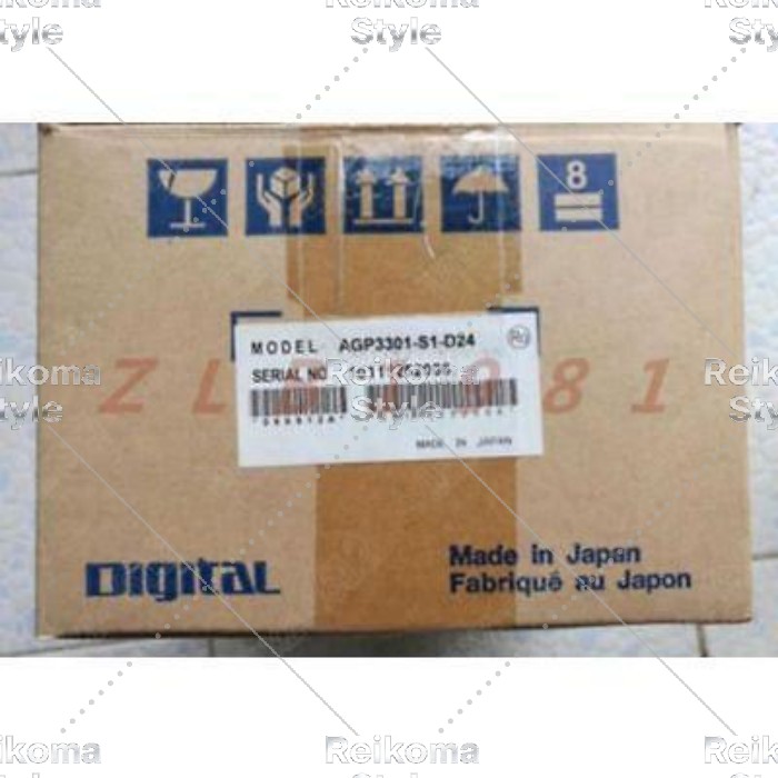 【新品★適格請求書★税込】新機能AGP3301-S1-D24 タッチスクリーンパネル 【６ヶ月保証】
