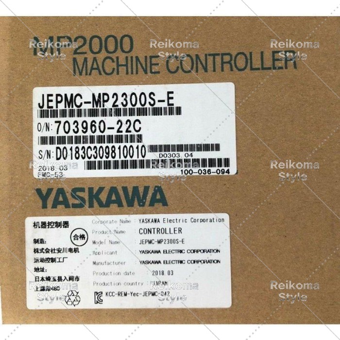 【新品★適当お願いごと書★税込】YASKAWA 電機 JEPMC-MP2300S-E 制御装置 【６ヶ月引き受ける】