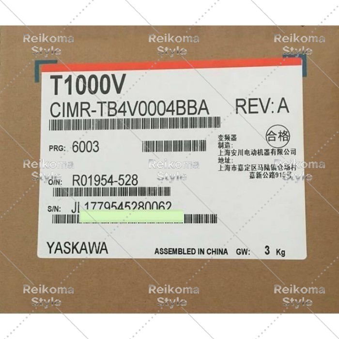 【新品★適格請求書★税込】YASKAWA CIMR-TB4V0004BBA インバーター 【６ヶ月保証】