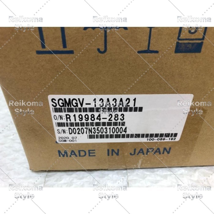 【新品★適当お願いごと書★税込】YASKAWA SGMGV-13A3A21 【６ヶ月引き受ける】