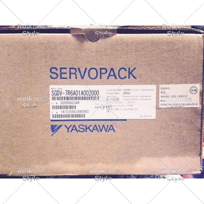 【新品★適当お願いごと書★税込】YASKAWA SGDV-7R6A01A002000 サーボ１番ウッド 【６ヶ月引き受ける】