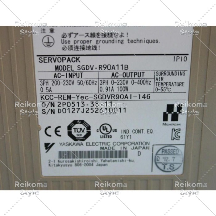 【新品★適当お願いごと書★税込】YASKAWA SGDV-R90A11B 【６ヶ月引き受ける】