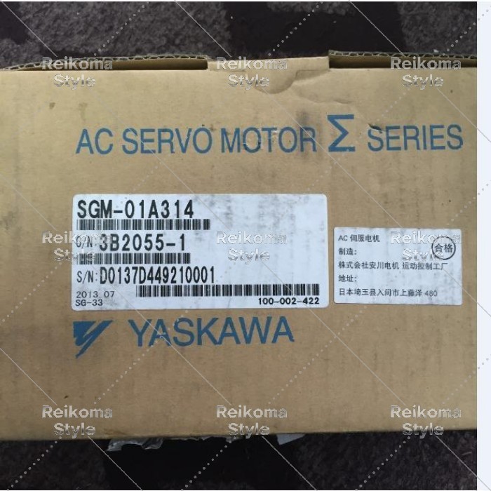 【新品★適格請求書★税込】YASKAWA New SGM-01A314 ACサーボモーターSGM01A314 【６ヶ月保証】