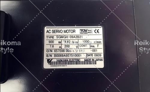 【新品★適当お願いごと書★税込】SGMGH-09A2B21 【６ヶ月引き受ける】