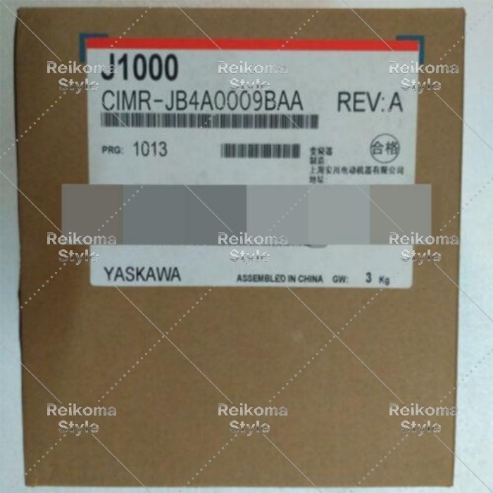 【新品★貨物輸送無料】CIMR-JB4A0009BAAはたご屋取り替えっこCIMRJB4A0009BAA NEW ONE 【６ヶ月引き受ける】