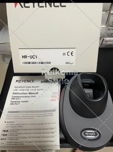【新品★貨物輸送無料】  HR-UC1 【６ヶ月引き受ける】