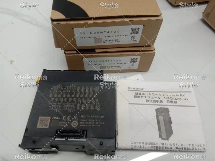 【新品★貨物輸送無料】NX-D25NT4T20【６ヶ月引き受ける】
