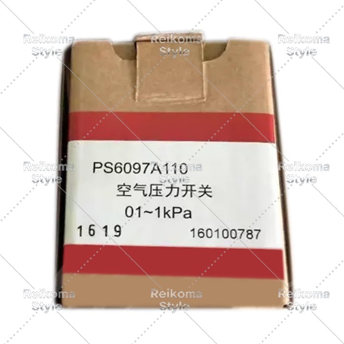 【新品★送料無料】PS6097A110【６ヶ月保証】