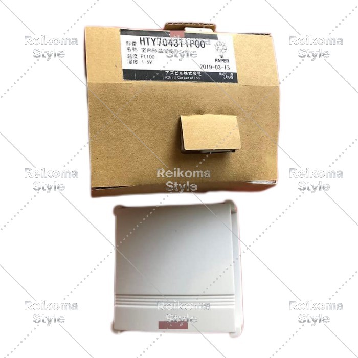 【新品★送料無料】HTY7803T4P00【６ヶ月保証】
