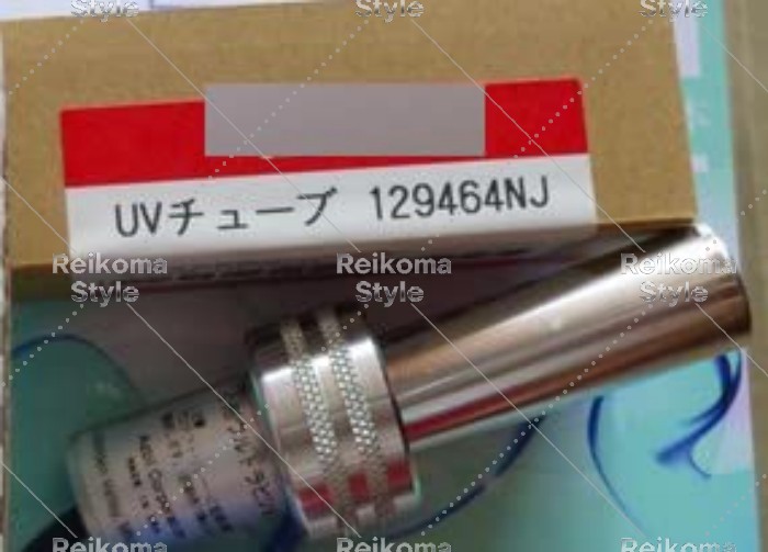 【新品★貨物輸送無料】129464NJ【６ヶ月言いはなつ】