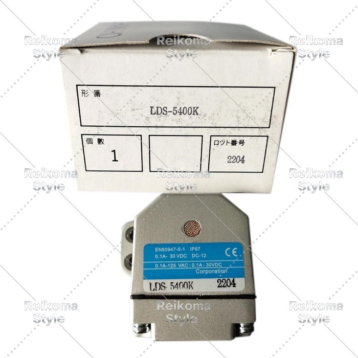 【新品★貨物輸送無料】LDS-5400K【６ヶ月引き請ける】 その他-木材・建築資材・設備-花・ガーデン・DIY