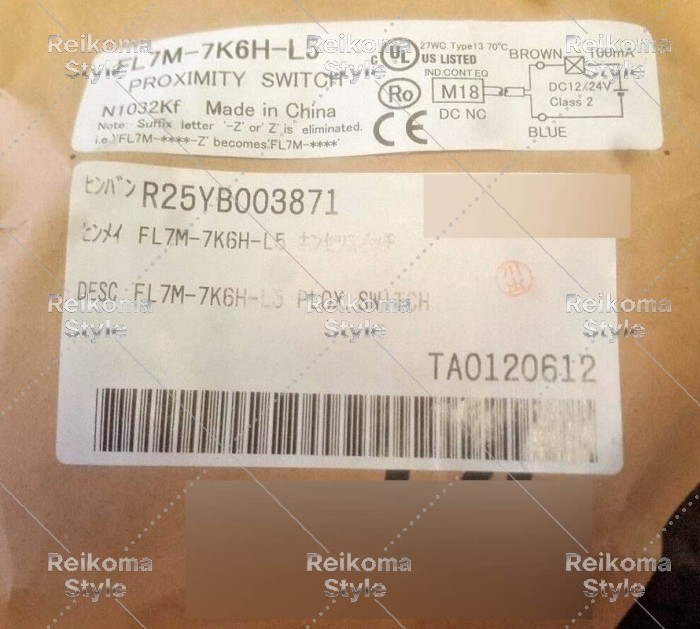 【新品★送料無料】FL7M-7K6H-L5【６ヶ月保証】 51,302円