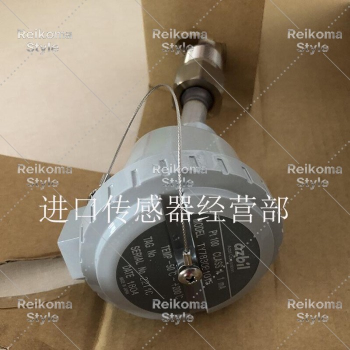 【新品★適当お願いごと書★税込】目あたらしいTY7830B1015体温検知器 【6ヶ月引き受ける】
