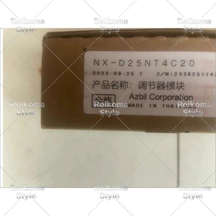【新品★適当お願いごと書★税込】アズビル NX-D25NT4C20 NXD25NT4C20 モデュール 【6ヶ月引き受ける】
