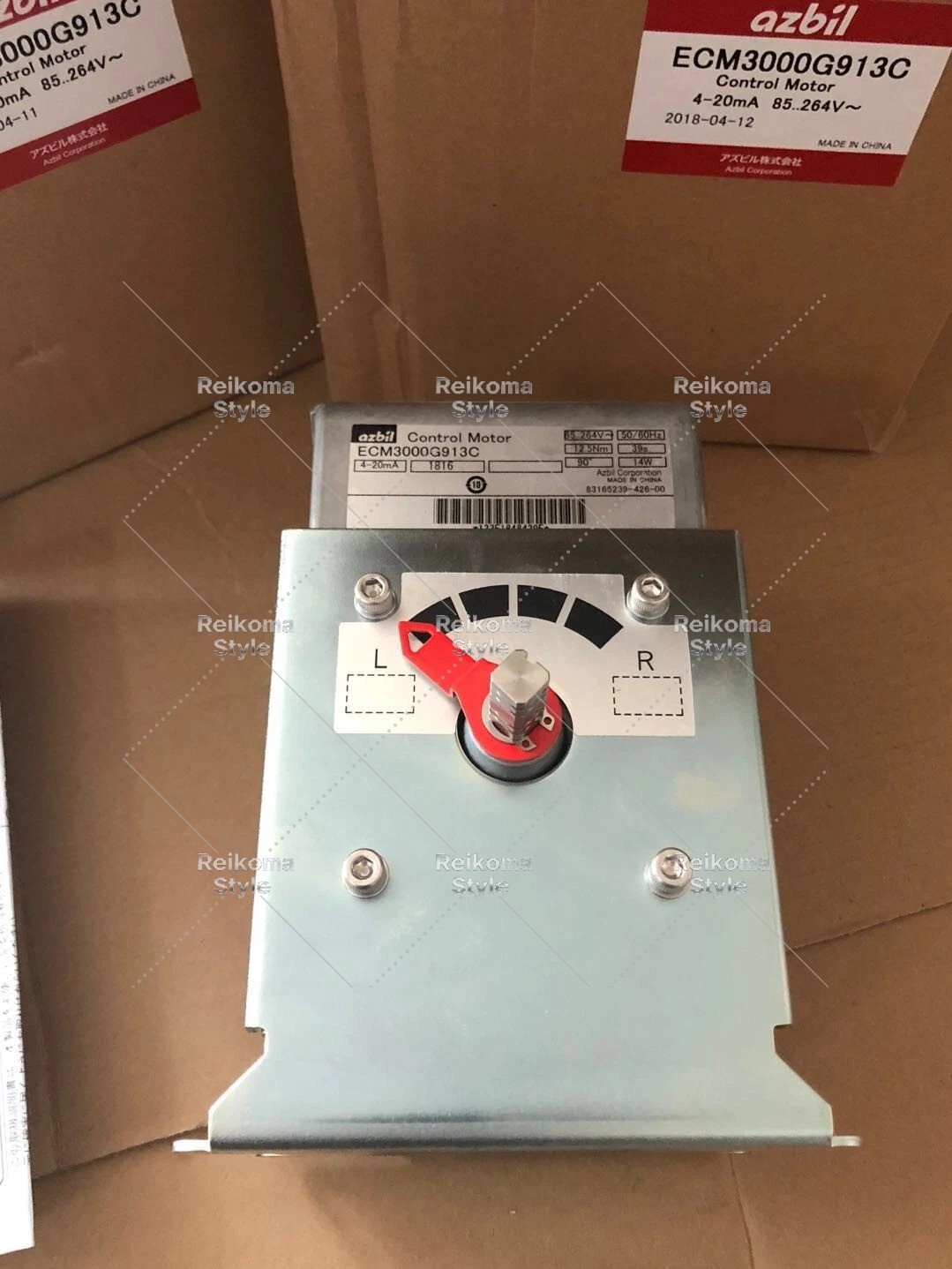 【新品★貨物輸送無料】目あたらしいECM3000G913C灯し火アクチュエーター 【6ヶ月引き受ける】