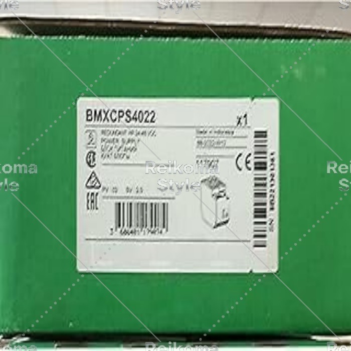 【新品★適当お願いごと書★税込】BMXCPS4022 【６ヶ月引き受ける】